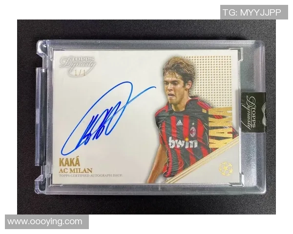 黑白传奇足球卡：经典球星卡背后的收藏魅力与价值揭秘